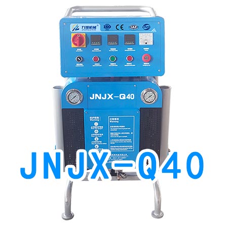 JNJX-Q40聚脲涂料噴涂機(jī)